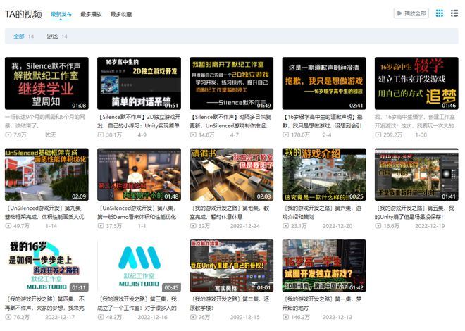 辍学高中生重返校园
