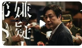 张颂文评檀健次孙阳