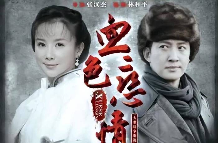 央媒评演员孙菲菲被霸凌