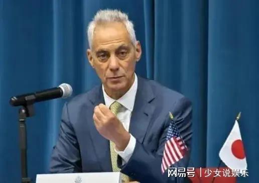美国驻日大使去福岛秀吃海鲜