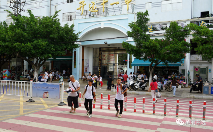 直击多地开学第一天