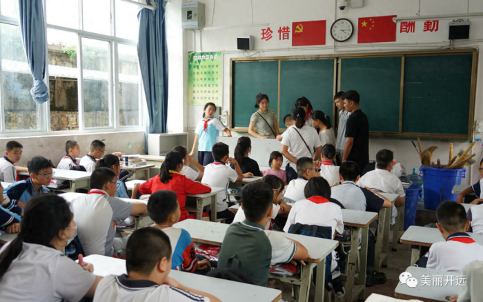 直击多地开学第一天