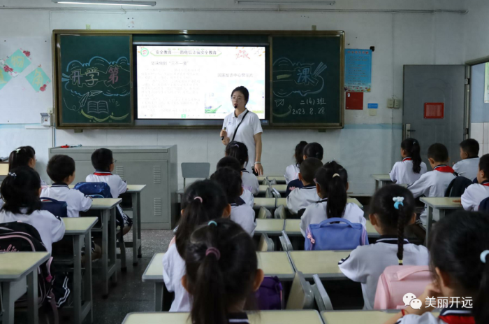 直击多地开学第一天