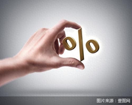 11家银行已官宣下调存款利率