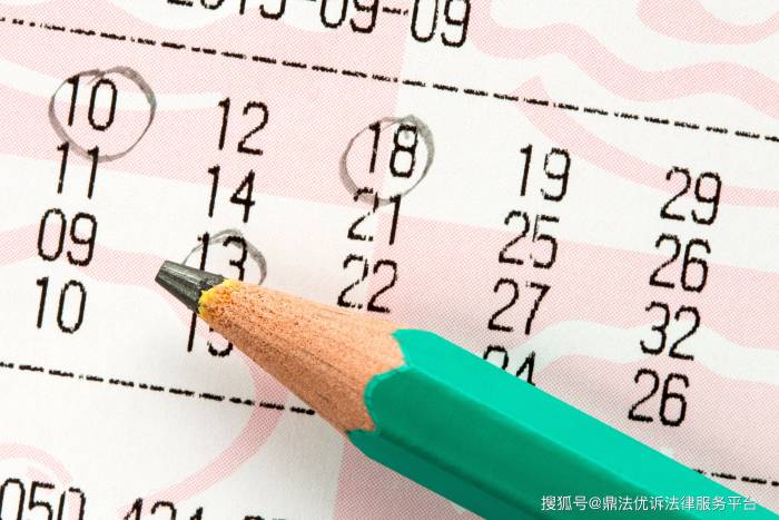 中彩票2.19亿元不告诉妻子？律师：侵犯妻子知情权！

