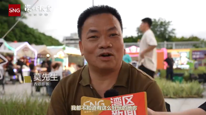 香港人挤爆深圳