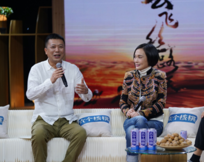 孙菲菲发文怒怼张汉杰老婆