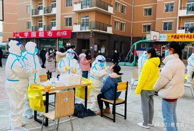 甘肃兰州发布通知，学生迎来“坏消息”，实行线上教学，居家学习
