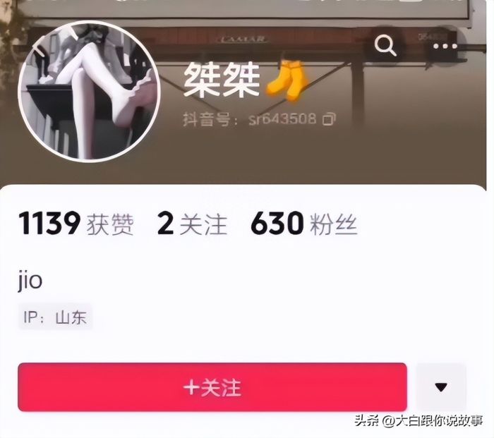 陪领导喝酒醉卧街头