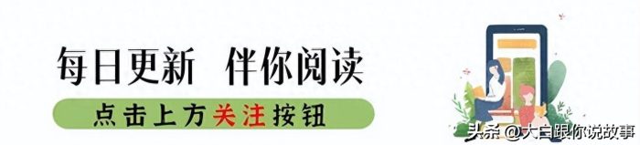 陪领导喝酒醉卧街头
