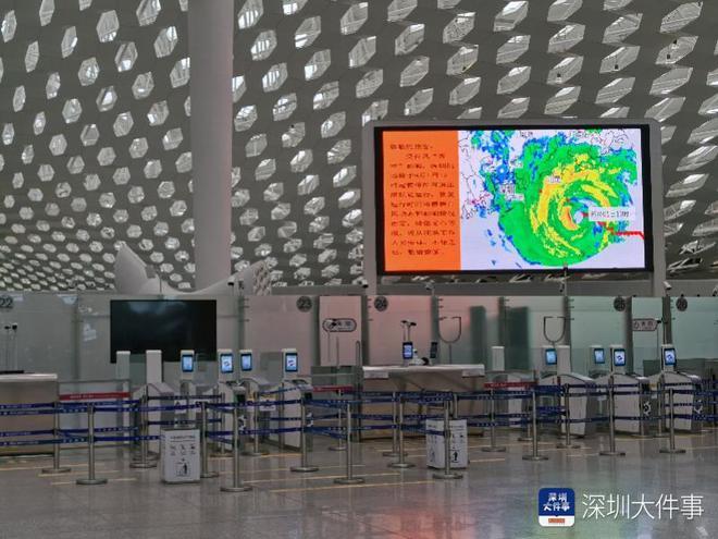 台风苏拉逼近深圳机场已清空