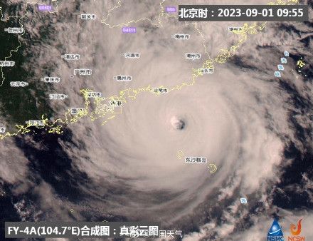 深圳10级狂风持续