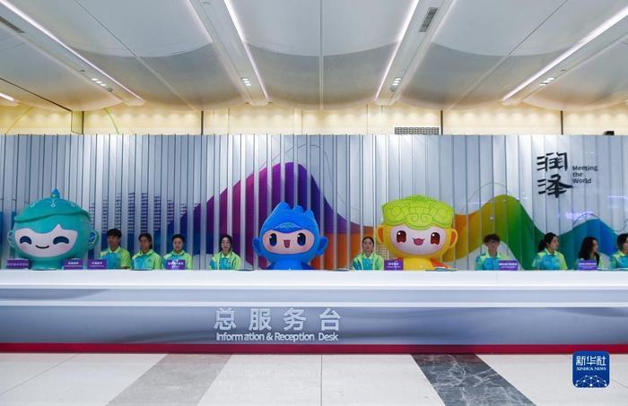 亚运会举办主媒体中心开放日活动