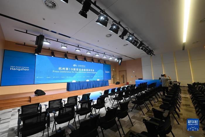 亚运会举办主媒体中心开放日活动