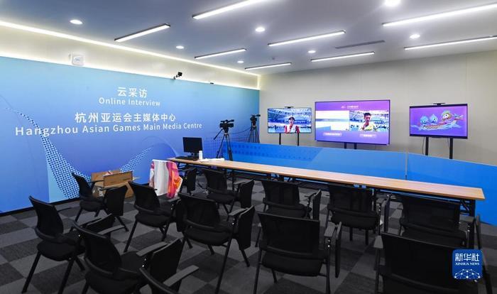 亚运会举办主媒体中心开放日活动