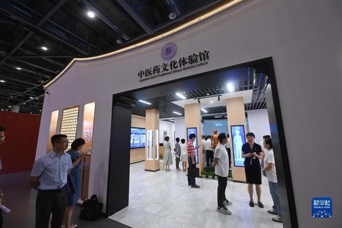 亚运会举办主媒体中心开放日活动