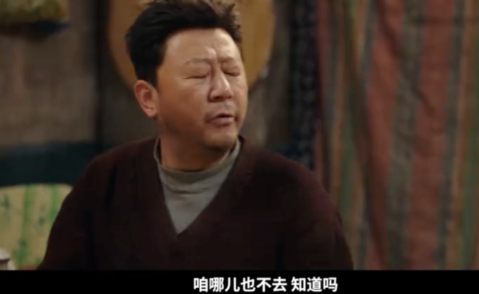 父辈的荣耀热度破2万5