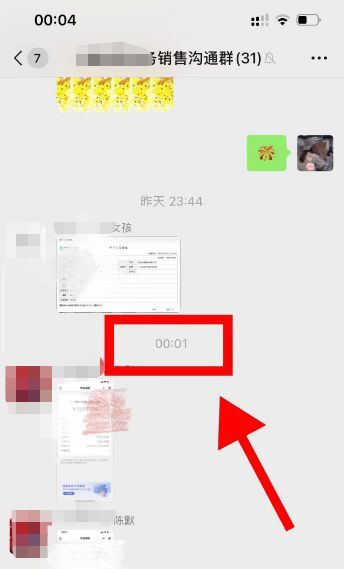北京认房不认贷后开发商连夜涨价