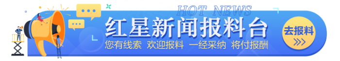地铁被诬陷偷拍男子首曝光现场视频