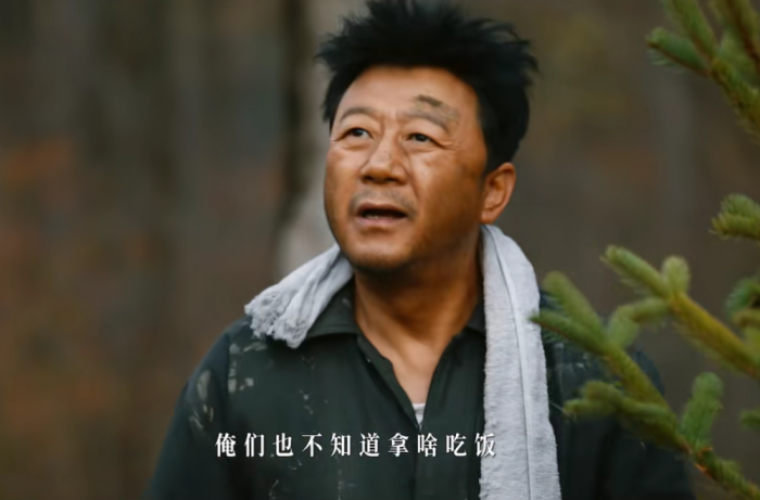 父辈的荣耀到底值不值得追