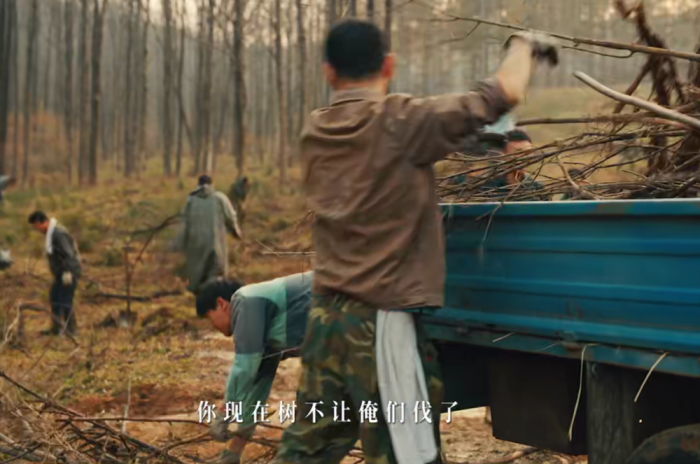 父辈的荣耀到底值不值得追