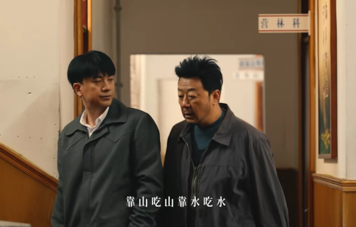 父辈的荣耀到底值不值得追