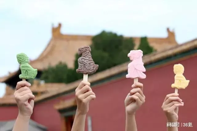 文创雪糕卖得比门票还贵