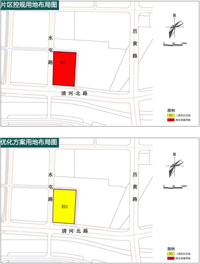 济南北湖片区规划重大调整！恒大超高层或将取消，改为住宅用地