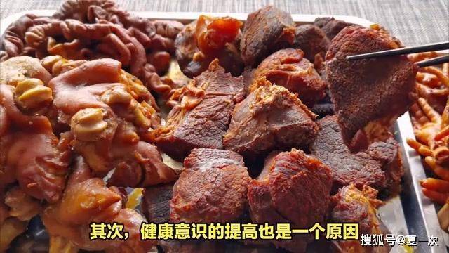 为什么卤味三巨头卖不动了！

