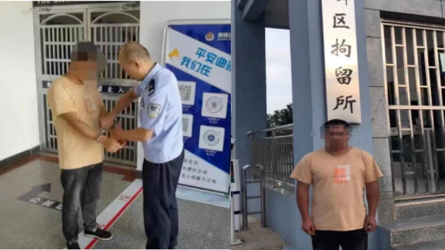 女子离婚不退彩礼一家六口被杀？网友“怒”发视频，警方辟谣