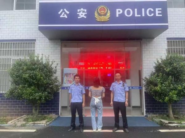 低俗色情！女主播廖某涉黄被抓