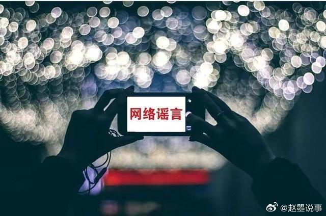 最近，关于张艺谋导演与妻子离婚的消息充斥了整个媒体……