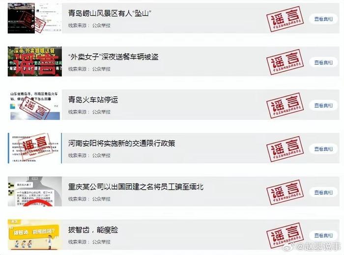 最近，关于张艺谋导演与妻子离婚的消息充斥了整个媒体……