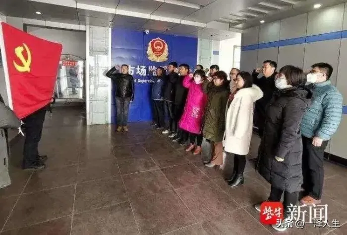 山东一干部成老赖仍在上班