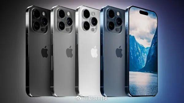 iPhone15国行售价疑曝光