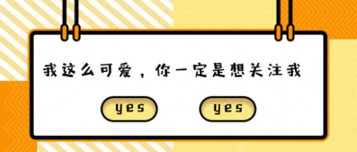 男婴出生时重14.5斤，爸爸以为是称坏了！医生：破纪录