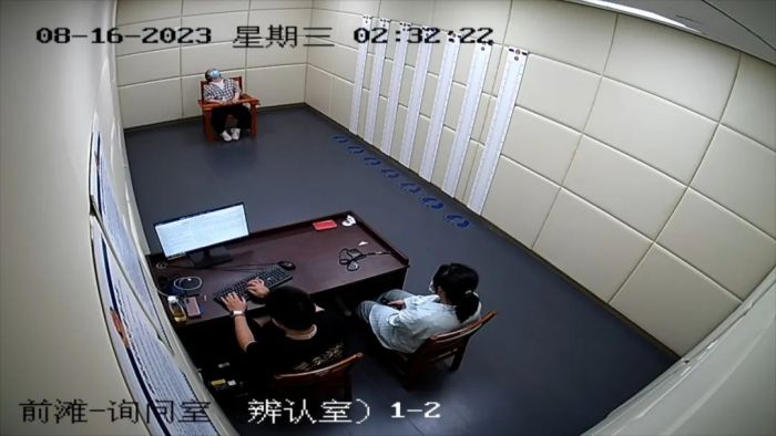 偷无印良品8折卖出