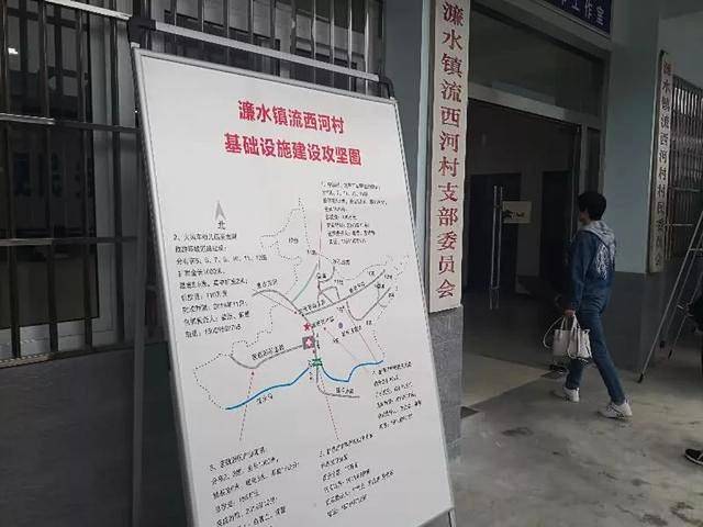 老人因烧秸秆被迫写检讨当地通报
