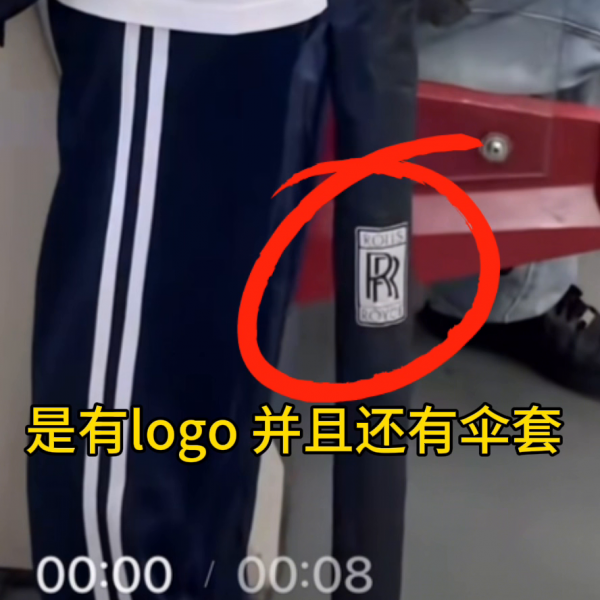 挤地铁的清华女孩手上戴了一套房
