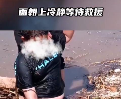 落水从山西漂到河北