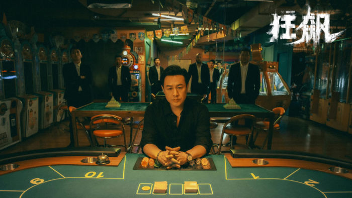 张艺谋说于和伟反派角色胜过高启强