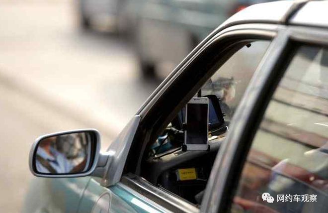 冲上热搜第一！百万司机涌入网约车，接不到单、赚不到钱