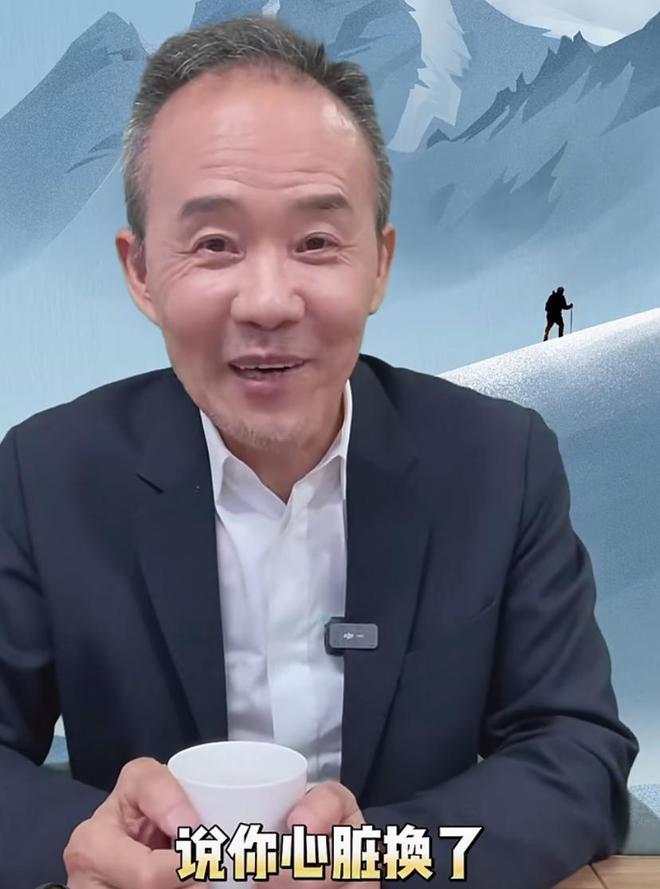 王石辟谣在日本换心脏