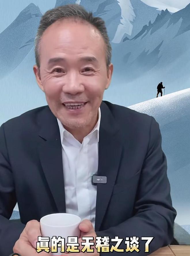 王石辟谣在日本换心脏