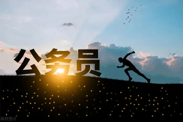 辽宁1806名干部被澄清正名