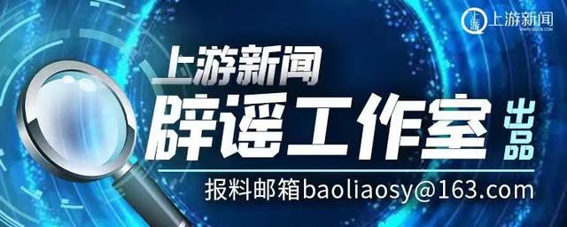佛山动物园辟谣暴雨致动物出逃