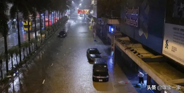 香港暴雨已致2死1失踪117人受伤