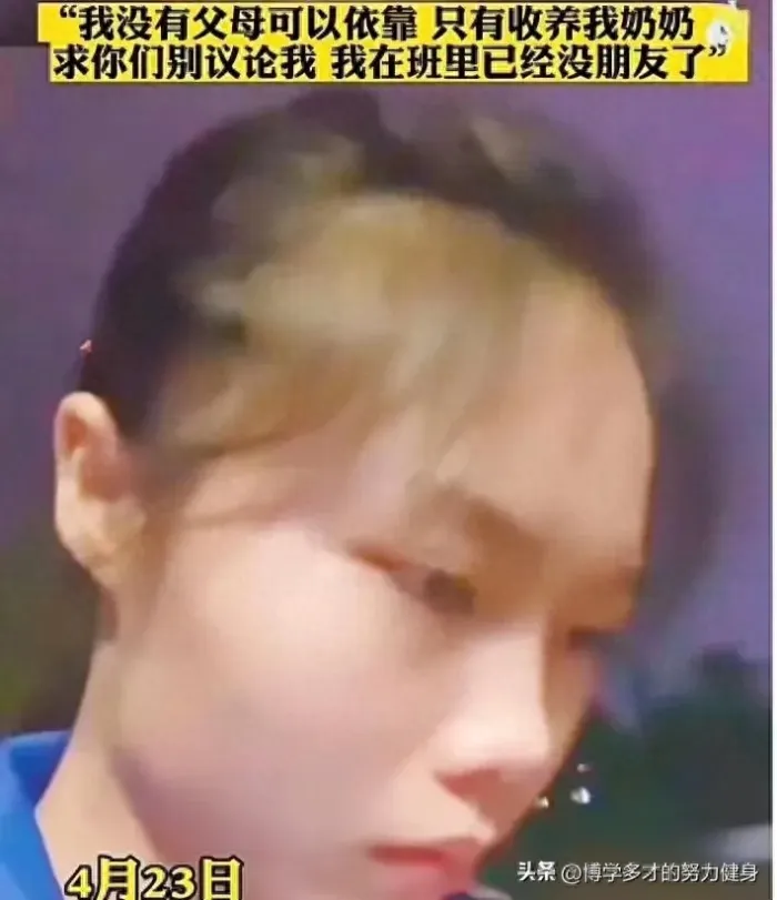 女外卖员车被偷跪地痛哭央媒辟谣