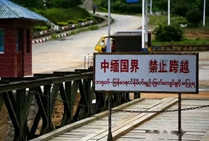 19岁少年被卖缅北不愿诈骗被打