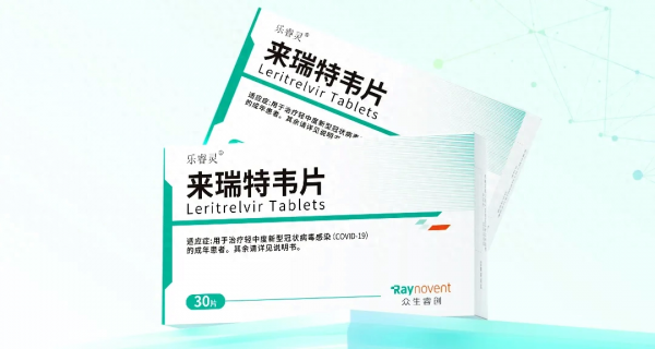 中疾控新冠病毒阳性率缓慢上升